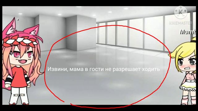 Как красиво можно ответить обидчику=) смотреть онлайн