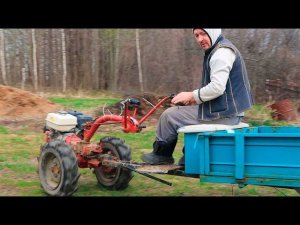 14 апреля 2024 // День ушёл навсегда // kozadoza.ru