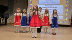 «Ты, моя Россия»