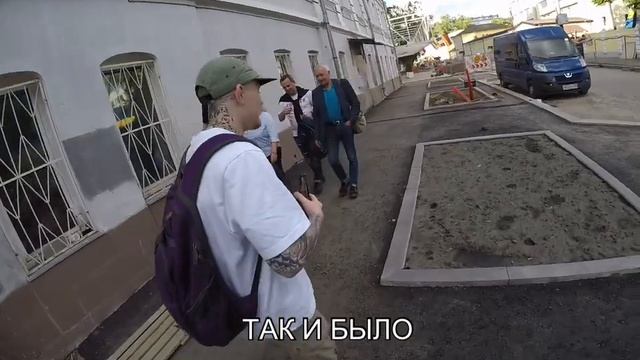 АУДИОСТЕРОИДЫ БУДНИ РЭППЕРА 2 ОЛД ТАЙГЕР смотреть онлайн