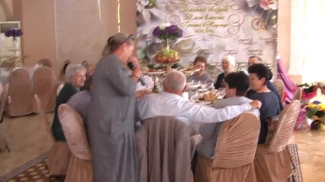 Золотая Свадьба 2 смотреть онлайн