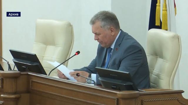 Около миллиарда рублей заложено в бюджет края на компенсации населению за покупку угля смотреть онлайн