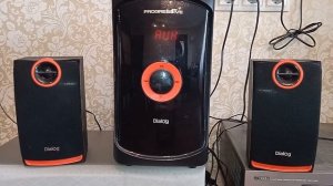 И мы снова в деле !!! Пример звучания активных колонок 2.1 Dialog AP-200 !!!