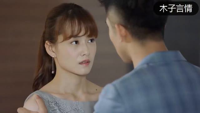 心機女對灰姑娘冷嘲熱諷，霸道總裁亮出鑽戒宣示主權，心機女臉色大變！ смотреть онлайн