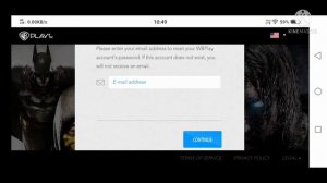 Mk mobile how to reset password.