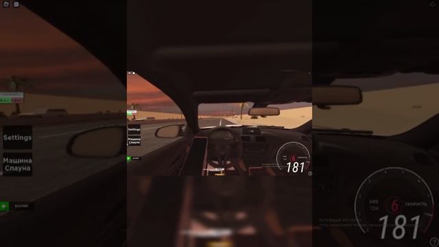 Highway Rush | Шашки | ROBLOX #shrots #short смотреть онлайн