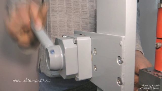Пневматический пресс смотреть онлайн