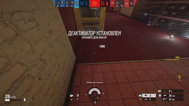 Tom Clancy's Rainbow Six Siegeпротив троих быстрая победа смотреть онлайн