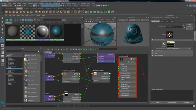 How to use Maya Utilities Part1 смотреть онлайн