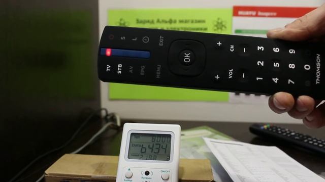 THOMSON H-131818 настройка универсального пульта смотреть онлайн