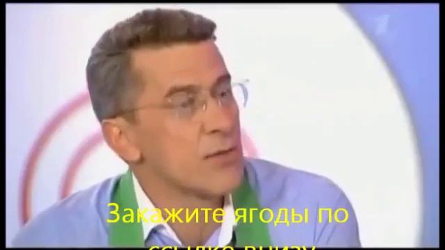 ягоды годжи или барбарис как применять для похудения смотреть онлайн