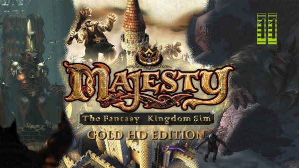 Majesty Gold HD: Сделка с демоном