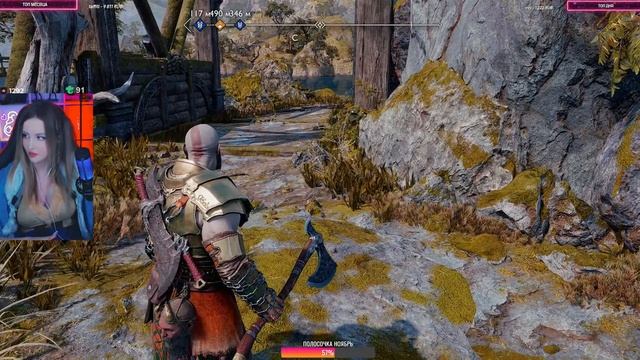 GOD OF WAR RAGNAROK Полное Прохождение на Русском | ГОД ОФ ВАР РАГНАРЁК Прохождение и Обзор | Стрим смотреть онлайн