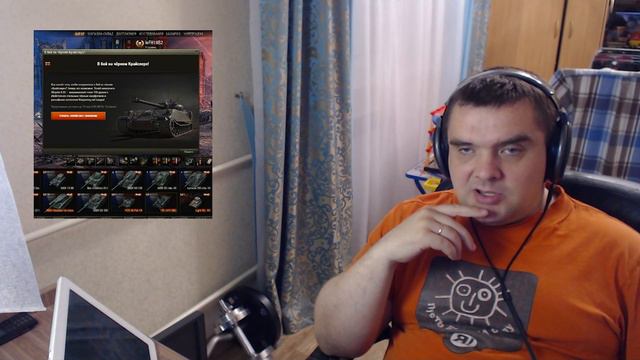World of Tanks Прем танк Chrysler K GF... Акция ради акции? смотреть онлайн