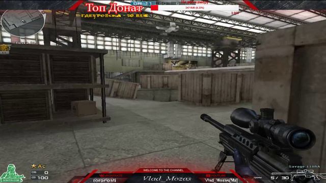 Катаю в Cross Fire по фану (+18) голос. донат + подписка+чат смотреть онлайн