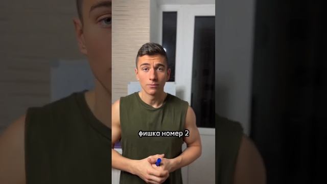 КАК СТАТЬ ВЫНОСЛИВЕЕ?? смотреть онлайн