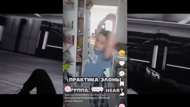 K - POP В ЛАЙКИ... :: НОВАЯ СТУПЕНЬ СТАНОВЛЕНИЯ КРИНЖОМ смотреть онлайн