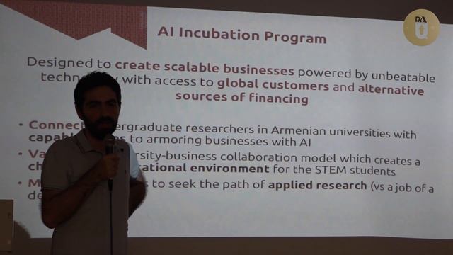 Презентация Science and Technology Convergence Conference 2019 и AI Incubation Program в РАУ. смотреть онлайн