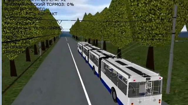 TRANCITY. Владивосток. Троллейбус. Маршрут №4а (Часть 1) ТРИ ПАДЕНИЯ НА АДСКОЙ МАШИНЕ!! (ЗиУ 62052L