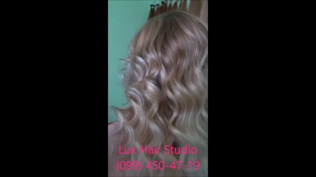 Фарбування волосся у Lux Hair Studio +380994504719