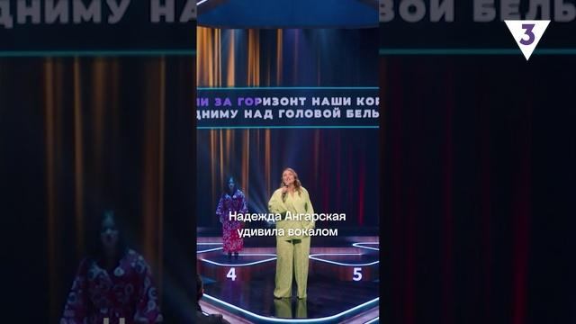 В караоке-шоу «Вы поете великолепно» поют даже те, кто раньше не пел! смотреть онлайн