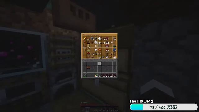 Ламповый стрим по Майнкрафт Выживаю на своём сервере 1.16.5 А куда ведёт дорога смотреть онлайн