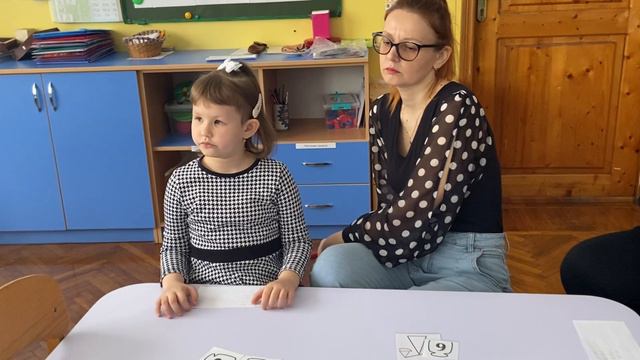 Кружок «Смышленок»