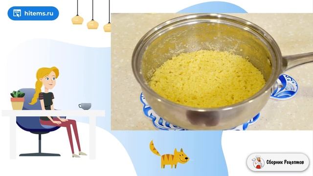 Пшенная каша с морковью. Домашних условиях пошаговый рецепт с фото смотреть онлайн
