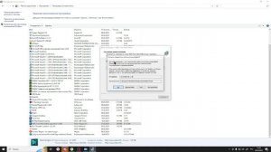 как правильно удалять приложения с вашего компьютера или ноутбука