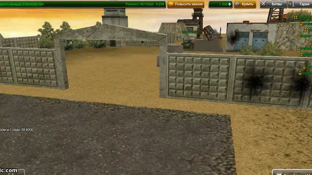 Гайд по игре Громом м0 смотреть онлайн