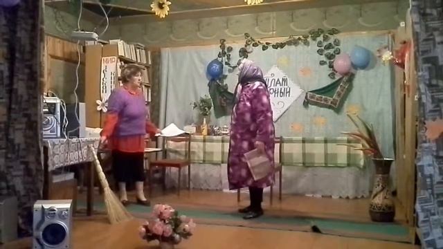 Бабушка и внучка «Тележный скрип» смотреть онлайн