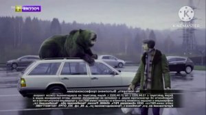 Реклама RBT.ru 2022 Effects