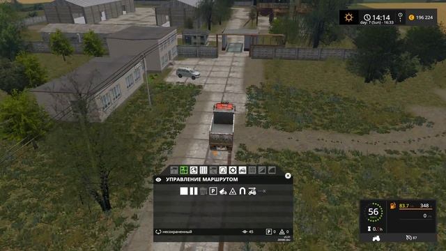 Farming Simulator 17 как пользоваться курсплеем #1 смотреть онлайн