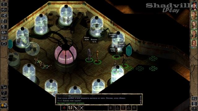 Побег из лаборатории Айреникуса — Baldur’s Gate 2: Enhanced Edition Прохождение игры #2 смотреть онлайн