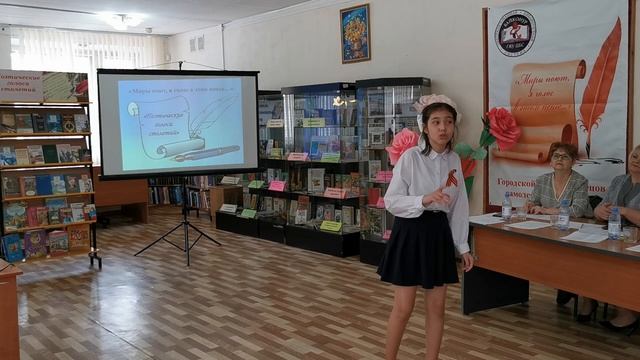 Булатова Гульшара (ГБОУ СШ № 7) А. Барто «Как Вовка взрослым стал» смотреть онлайн