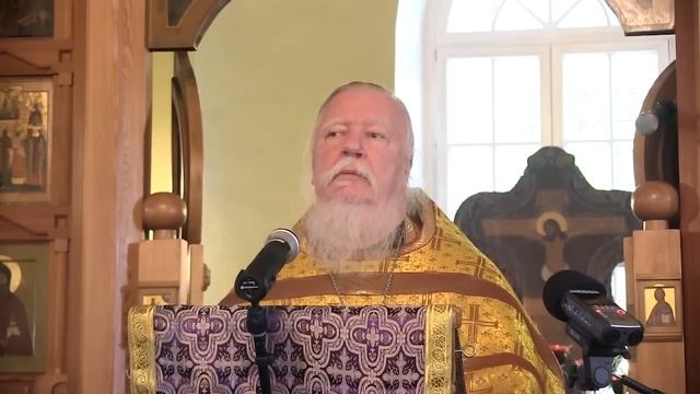 Проповедь на неделю 17-ю по Пятидесятнице. смотреть онлайн