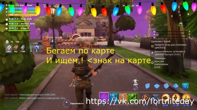 Плюшевые Медведи! | Ежедневные награды PVE смотреть онлайн
