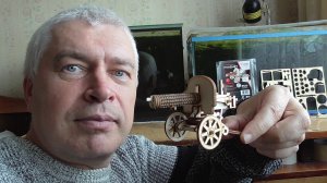 Геннадий Горин рассказывает про деревянный пулемёт. Конструктор деревянного пулемёта