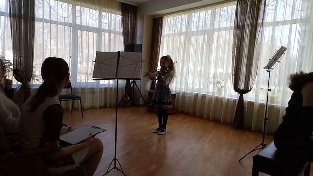 Концерт СИ МИНОР