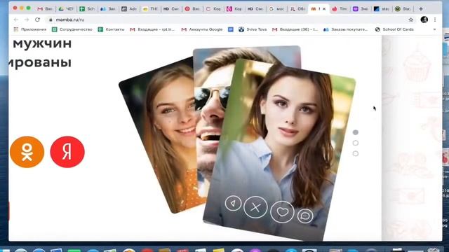 КАК НАУЧИТЬСЯ ЛЮБИТЬ КАК И ГДЕ НАЙТИ РОДСТВЕННУЮ ДУШУ смотреть онлайн
