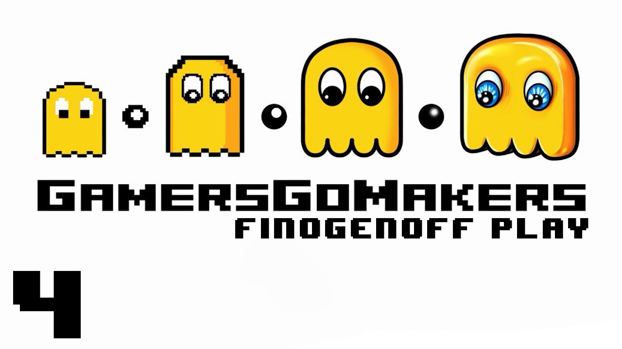 Прохождение GamersGoMakers — Часть 4. смотреть онлайн