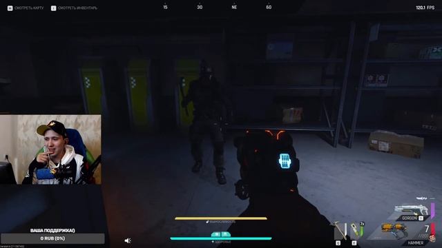 КТО ХОЧЕТ СТАТЬ МИЛЛИОНЕРОМ В THE CYCLE FRONTIER смотреть онлайн