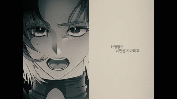 Black Sorrow | Alien Stage  [ Cover By immjiji ] / 블랙 소로우 커버