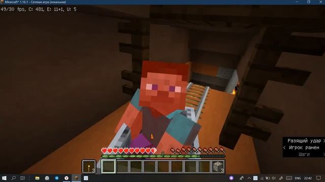 Java Minecraft смотреть онлайн