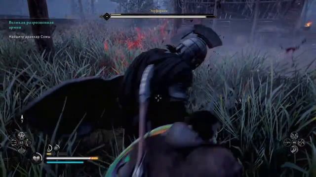 Assassin's Creed Valhalla Серия 15 смотреть онлайн