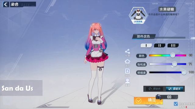 All rare outfits with assorted color settings - Tower of Fantasy [ ToF ] смотреть онлайн