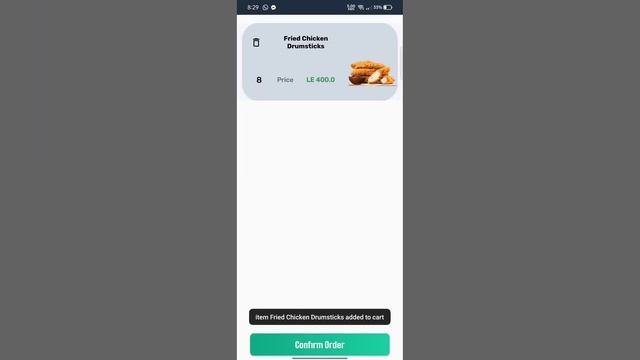Food Recipe App Kotlin | Splash Screen | Android Studio смотреть онлайн