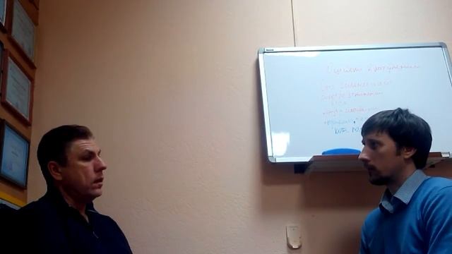 Снижение веса. - 70кг Часть 1 Андрей смотреть онлайн