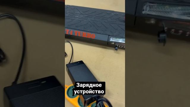 Зарядное устройство для электросамокатов Crosser T4 Turbo - 67,2V MODEL: GJS150 6720200 смотреть онлайн