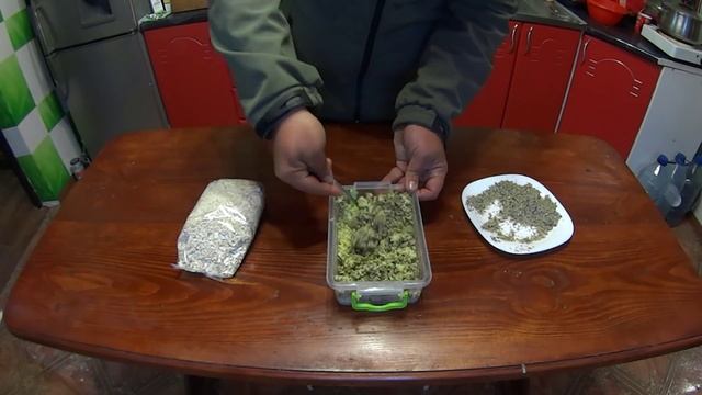 Супер бюджетная прикормка для ловли мирной рыбы(Дневник рыболова) смотреть онлайн